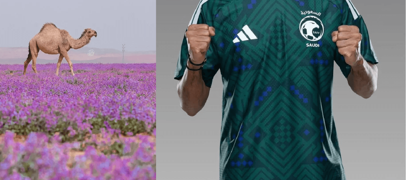 بلكونة