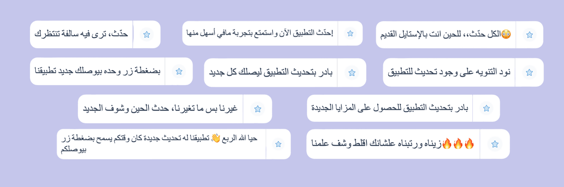بلكونة
