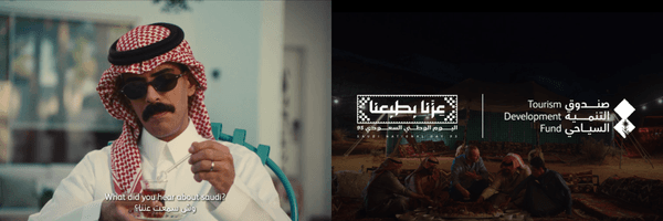 بلكونة