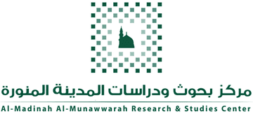 مركز بحوث ودراسات المدينة المنورة
