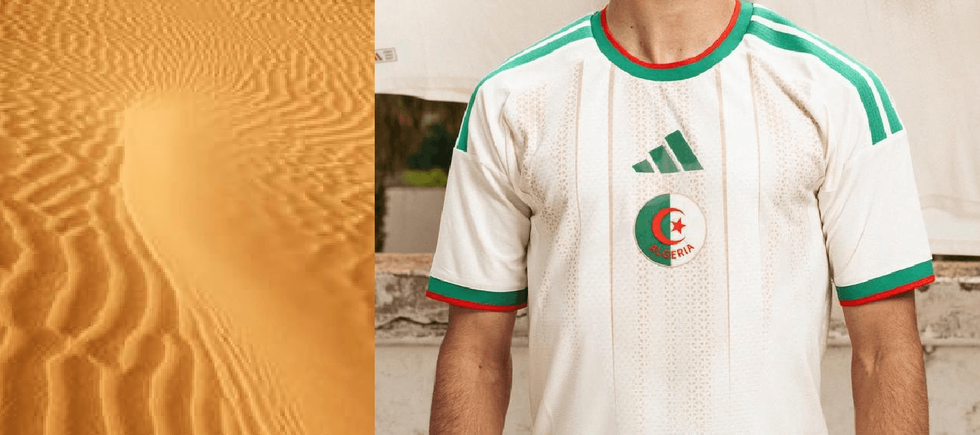 بلكونة