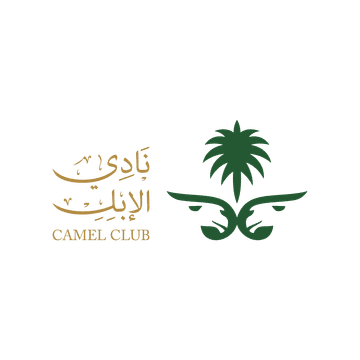 نادي الإبل