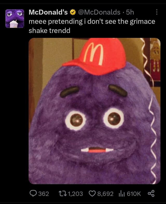بلكونة